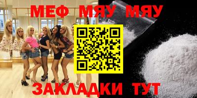 индика Кимры