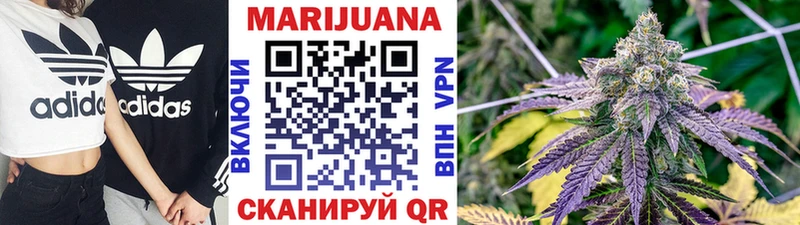 Бошки Шишки тримм закладка blacksprut рабочий сайт Балтийск